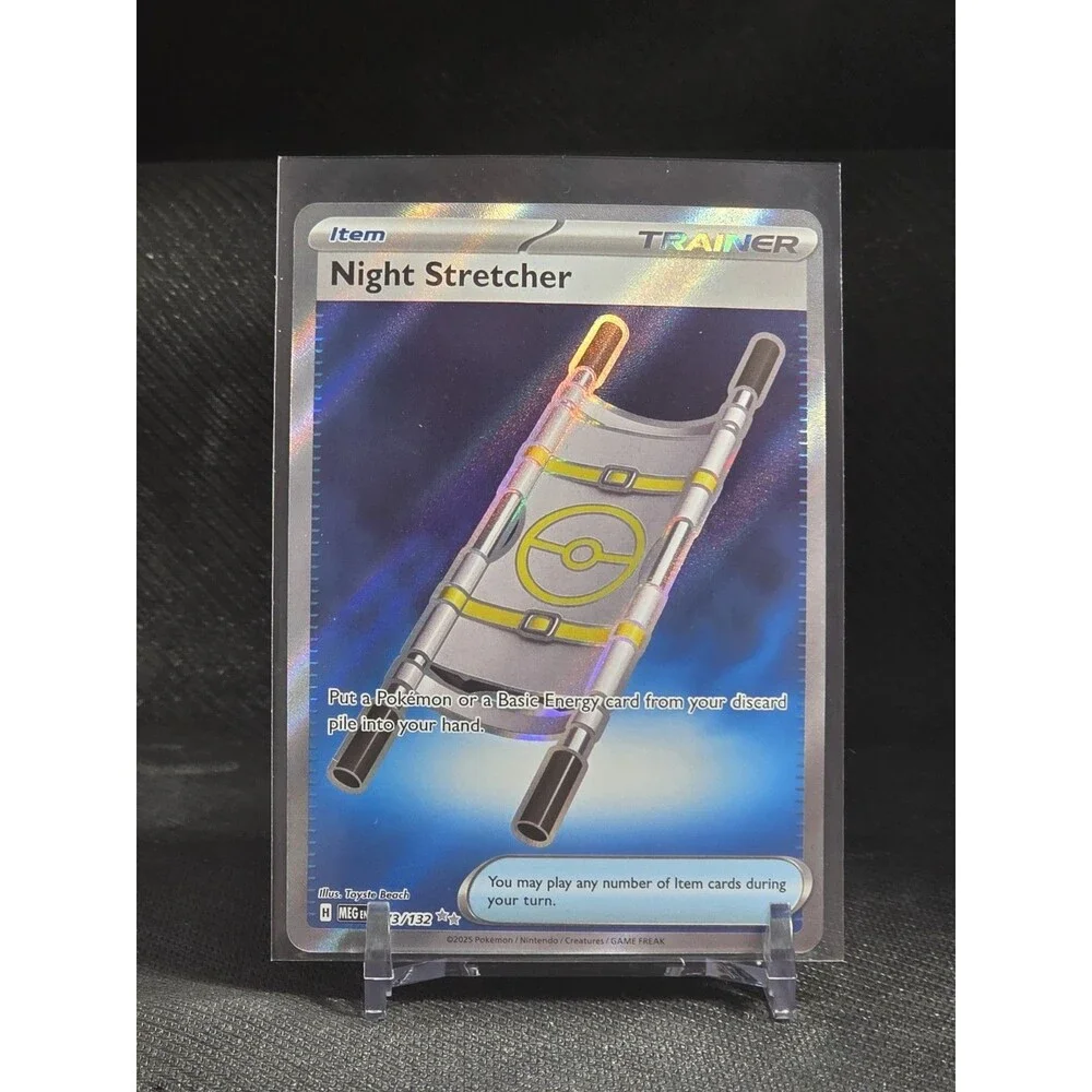 Night Stretcher 173/132 Ultra Rare  ME01: Mega Evolution Pokemon TCG NM